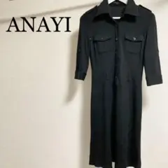 アナイ ANAYI ロングワンピース 38 Mサイズ ブラック ウール100