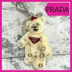 PRADA プラダ キーホルダー ベア チャーム