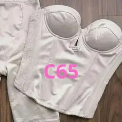 C65 ブライダルインナー ウェディング bridal bloom