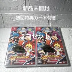 未開封品 Switch 遊戯王ラッシュデュエル 最強バトルロイヤル!!