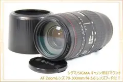 Item thumbnail for item 84e8c8ea-0a9c-43ef-95db-def2b3b72c30