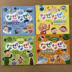 Item thumbnail for item fd788526-294f-49ef-9700-43fd50caafab