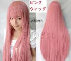 Item thumbnail for item 867045f2-c3a2-4029-96c6-2c5cf4f818db