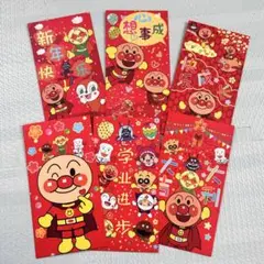 Item thumbnail for item 28201514-b6ee-407f-8d0d-a161933b2f57