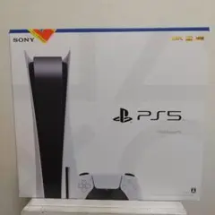 新品未開封 プレイステーション5 CFI-1200A01