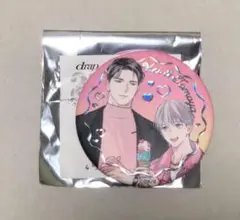 drap25周年記念展 大島かもめ 缶バッジ ジュエリー