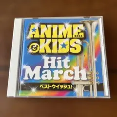 ANIME KIDS Hit March 2011