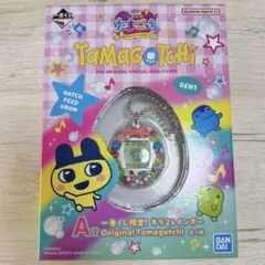 たまごっち 一番くじ A賞