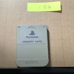 中古 PS1 メモリーカード プレステ1 MC 154