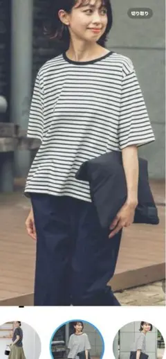 USAコットンTシャツ　スタディオクリップ