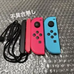 Switch ジョイコン　ピンク　ブルー　左純正品