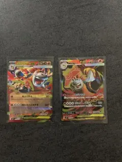 メガブレイブ メガバクーダex SR RR ポケモンカード