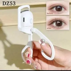 Item thumbnail for item 520a0cc5-febd-46a4-9f00-74f7a7ac8d44