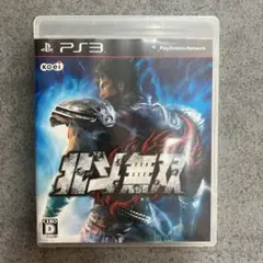 【まとめ販売可／美品】PS3 北斗無双 プレステ3 ゲーム アクション