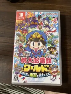 桃太郎電鉄ワールド Nintendo Switch
