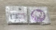 ダンガンロンパ＊オンラインくじ