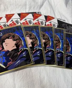 ペルソナ5 P5R 色紙 新島真 クイーン 色紙 魅影色紙 中国 限定 5枚