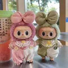 【新品】ラブブ お洋服 着せ替え labubu