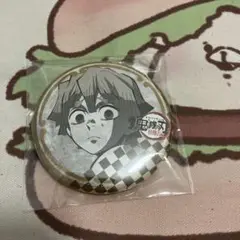 鬼滅の刃 ダイニング お楽しみくじ