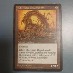ファイレクシアン・ドレッドノート/Phyrexian Dreadnought