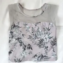 Item thumbnail for item 64390996-4418-4a57-a0eb-95c0f6d3671e