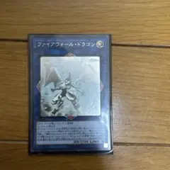 Item thumbnail for item 690a0bfc-735f-4f9b-8573-0b37d7e6d977