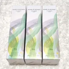 ポーラ パンセ ド ブーケ バスエッセンス ブラン 浴用化粧料 400ml ×3