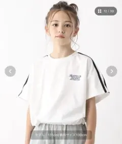 グローバルワーク⭐︎160Tシャツ