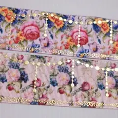 グログランリボン　④　在庫処分　1m×2本