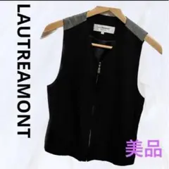 ロートレアモン　美品　ベスト　ジレ　黒　ブラック　フォーマル