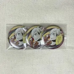 ハイキュー　ファンパーク　コレクション缶バッジ　宮侑　3点