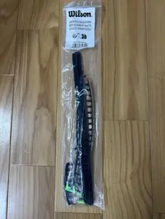 ウィルソン　純正グロメット