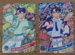アイプリ　リング3弾&2弾　七浦すばる　2枚セット