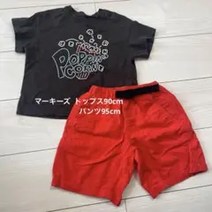 Poppin' Corn Tシャツと赤ショートパンツセット 95cm