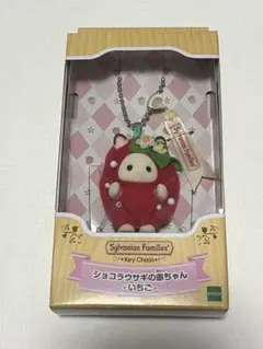 Item thumbnail for item 0e07bc07-b75b-4e2b-a5f4-a4561c8b21bf