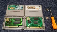 スーパーファミコンソフト【マーヴェラスu0026ゼルダの伝説】