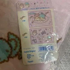 キキララ　両面プリント　ひざかけ　サンリオ