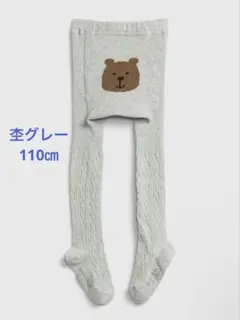 Item thumbnail for item 65d5f9c8-6a1d-459c-a98b-3e6b9a2f8708