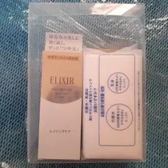 ELIXIR シュペリエル デザインタイム セラム〈 美容液〉40ml