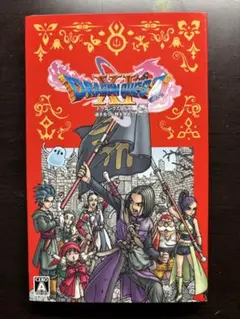 ドラゴンクエストXI S