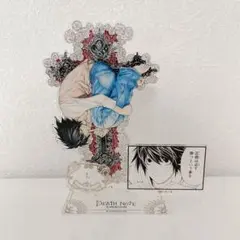 デスノート展 L アクリルスタンド 開封済 美品