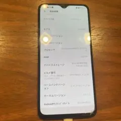 OPPO Rino A 6GB RAM 64GBストレージ