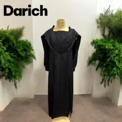 Item thumbnail for item fc344055-f992-410f-b06a-45c1857a1b27