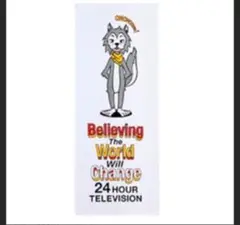 Item thumbnail for item 2bdebc6e-0645-44ea-8f01-be5b8a92594d