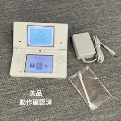 Nintendo DSiホワイト 本体 美品
