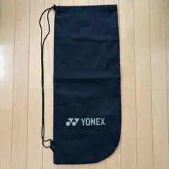 美品　ヨネックス　ラケットケース　ラケットカバー　ラケットバッグ　メッシュ
