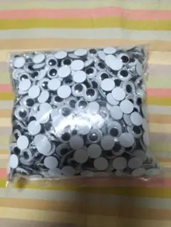 手芸用 動眼 直径約10mm　1000ケ入り　1袋
