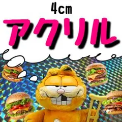 Item thumbnail for item 05e1546e-222f-42a2-9ee9-885311dda824