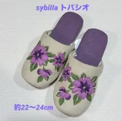 Item thumbnail for item 50c4c777-62a4-406f-a105-aa2725f67203