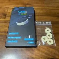 エイムリング GAIMX CURBX 4個 硬さ160